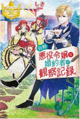 神之塔 漫画 2010 韩国幻想必看